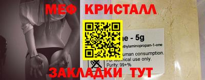 ГАЛЛЮЦИНОГЕННЫЕ ГРИБЫ Азнакаево