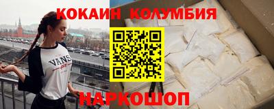 ГАЛЛЮЦИНОГЕННЫЕ ГРИБЫ Азнакаево