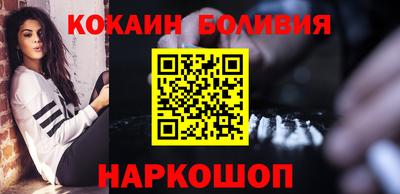 ГАЛЛЮЦИНОГЕННЫЕ ГРИБЫ Азнакаево