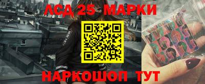 Альфа ПВП Абинск