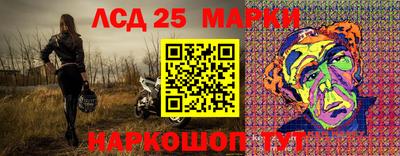 Альфа ПВП Абинск