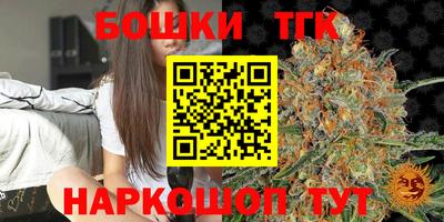 спайс Абакан