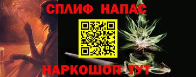 ГАЛЛЮЦИНОГЕННЫЕ ГРИБЫ Азнакаево