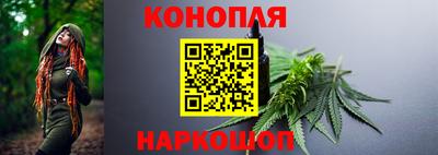 спайс Абакан