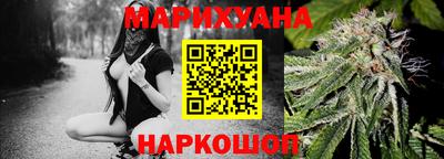 ГАЛЛЮЦИНОГЕННЫЕ ГРИБЫ Азнакаево
