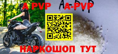 ГАЛЛЮЦИНОГЕННЫЕ ГРИБЫ Азнакаево