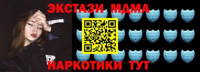 Альфа ПВП Абинск