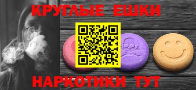 Альфа ПВП Абинск