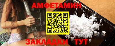 ГАЛЛЮЦИНОГЕННЫЕ ГРИБЫ Азнакаево
