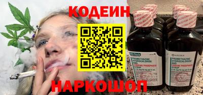 ГАЛЛЮЦИНОГЕННЫЕ ГРИБЫ Азнакаево